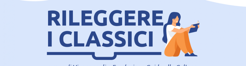 Shakespeare nell’immenso mare